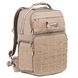 Рюкзак Vanguard VEO Range T 48 Beige DAS301772 фото 14