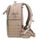 Рюкзак Vanguard VEO Range T 48 Beige DAS301772 фото 12