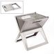 Гриль вугільний Bo-Camp Notebook/Fire Basket Compact Silver DAS301445 фото 1