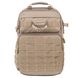 Рюкзак Vanguard VEO Range T 48 Beige DAS301772 фото 13