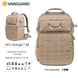 Рюкзак Vanguard VEO Range T 48 Beige DAS301772 фото 8