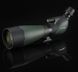 Підзорна труба Bresser Pirsch 25-75x100 WP UR Phase Coating Gen. II 4322002 фото 7