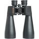 Астрономічний бінокль Celestron SkyMaster 15x70 з адаптером для штатива 71009 фото 9