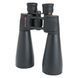 Астрономічний бінокль Celestron SkyMaster 15x70 з адаптером для штатива 71009 фото 3