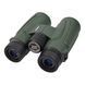Бінокль KONUS REGENT-HD 10x42 WP 2273 фото 2