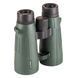 Бінокль SIGETA Imperial 10x56 WP Green 65896 фото 3