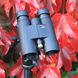 Бінокль Opticron Oregon 4 PC Oasis 8x42 WP DAS301545 фото 5