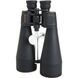 Астрономічний бінокль Celestron SkyMaster 20x80 71018 фото 3