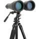 Астрономічний бінокль Celestron SkyMaster 20x80 71018 фото 5