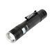 Ліхтар KONUS KONUSLIGHT-RC5 (800 Lm) USB Rechargeable 3928 фото 1