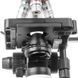 Мікроскоп SIGETA MB-103 40x-1600x LED Mono 65211 фото 8