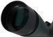 Підзорна труба Carbon 25-75x100 WP 88024 фото 5