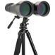 Астрономічний бінокль Celestron SkyMaster 25x100 71017 фото 5