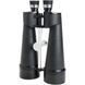Астрономічний бінокль Celestron SkyMaster 25x100 71017 фото 3