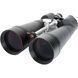 Астрономічний бінокль Celestron SkyMaster 25x100 71017 фото 1