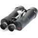Астрономічний бінокль Celestron SkyMaster 25x100 71017 фото 2