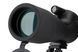 Підзорна труба Carbon 25-75x60 WP 88010 фото 4
