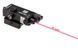 Тактичний блок HOLOSUN LS117-IR Collimated Laser IR (LS117IR) 747045 фото 5