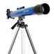 Телескоп KONUS KONUSFIRST-600 50/600 1723 фото 1