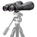 Бінокль Opticron Oregon Observation 15x70 DAS301553 фото 4