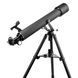 Телескоп SIGETA StarWalk 80/720 AZ 65327 фото 3