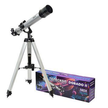 Телескоп SIGETA Dorado II 70/700 AZ з адаптером для смартфона 65345 фото
