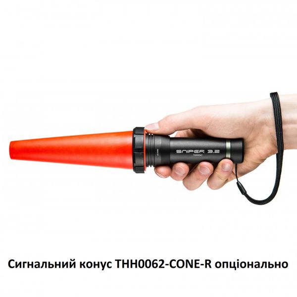 Ліхтар тактичний Mactronic Sniper 3.2 (420 Lm) Silent Switch (THH0062) DAS301499 фото