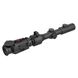 Адаптер GUIDE Thermal Attachment adapter A (40-46 мм) 747133 фото 6