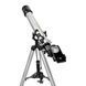Телескоп SIGETA Dorado II 70/700 AZ з адаптером для смартфона 65345 фото 8