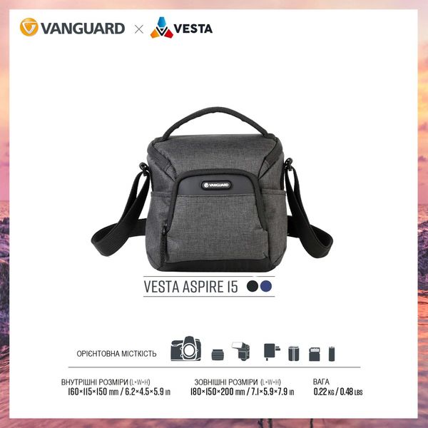 Сумка Vanguard Vesta Aspire 15 Gray DAS301102 фото