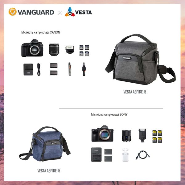 Сумка Vanguard Vesta Aspire 15 Gray DAS301102 фото