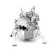 Металевий 3D конструктор Metal Earth NASA "Apollo Lunar Module" | Місячний модуль корабля "Аполлон" MMS078 фото 1