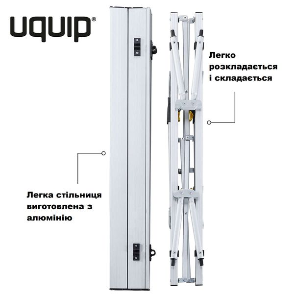 Стіл Uquip Variety M Grey DAS301069 фото