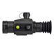 Тепловізійний монокуляр KONUS FIERY CLIP-ON 2.1x-16.8x 7956 фото 5