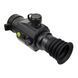 Тепловізійний монокуляр KONUS FIERY CLIP-ON 2.1x-16.8x 7956 фото 4