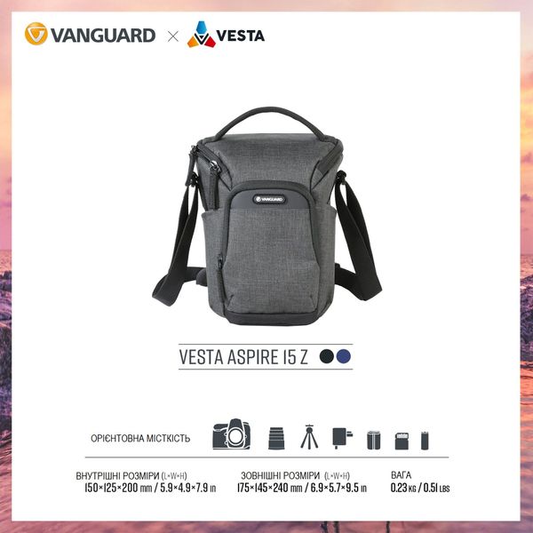 Сумка Vanguard Vesta Aspire 15Z Gray DAS301101 фото