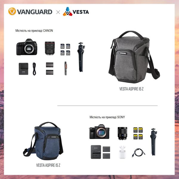 Сумка Vanguard Vesta Aspire 15Z Gray DAS301101 фото