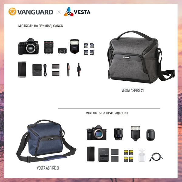 Сумка Vanguard Vesta Aspire 21 Gray DAS301103 фото