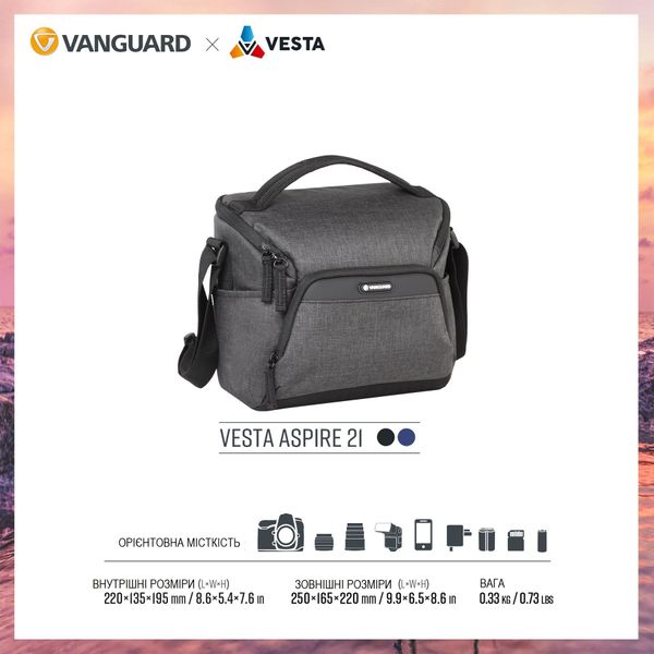 Сумка Vanguard Vesta Aspire 21 Gray DAS301103 фото