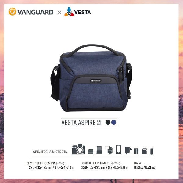 Сумка Vanguard Vesta Aspire 21 Navy DAS301104 фото