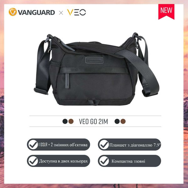 Сумка Vanguard VEO GO 21M Black DAS301316 фото