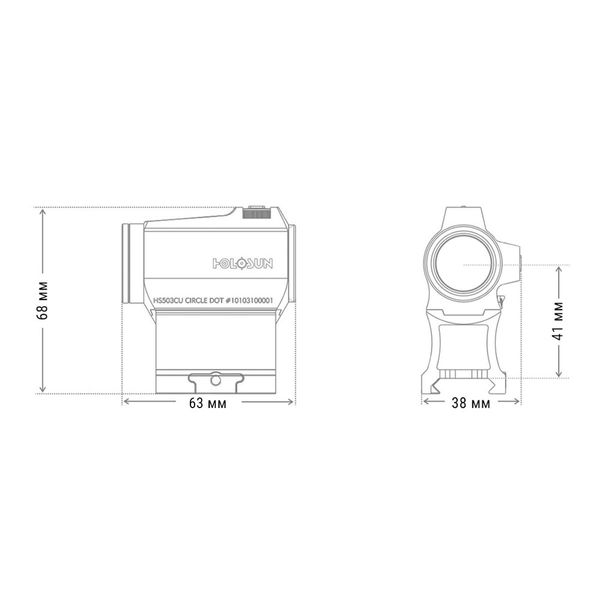 Коліматорний приціл HOLOSUN HE503CU-GR 747023 фото