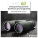 Бінокль Vanguard VEO ED 10x42 WP DAS301026 фото 25