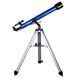 Телескоп KONUS KONUSPACE-6 60/800 AZ 1743 фото 1