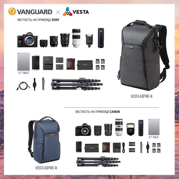 Рюкзак Vanguard Vesta Aspire 41 Gray DAS301732 фото