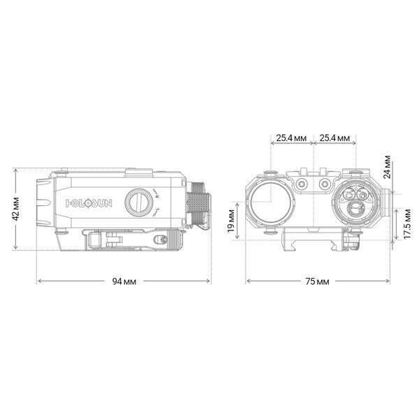 Тактичний блок HOLOSUN LS420-RD Red & IR / White & IR illuminator (LS420R) 747056 фото