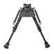 Біпод KONUS BIPOD 15-22 cm 1948 фото 1