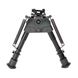 Біпод KONUS BIPOD 15-22 cm 1948 фото 2