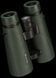 Бінокль Bresser Pirsch 8x56 UR WP Phase Coating 1720856 фото 3