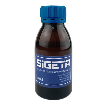 Імерсійна олія для мікроскопії SIGETA 100 ml 65660 фото